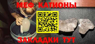 марки nbome Новокубанск