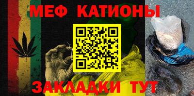 герыч Новозыбков