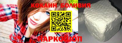 герыч Новозыбков