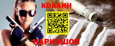 герыч Новозыбков
