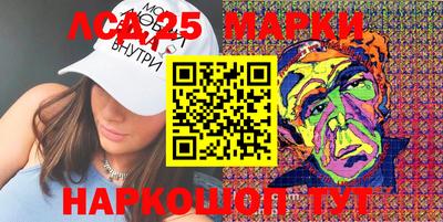 герыч Новозыбков