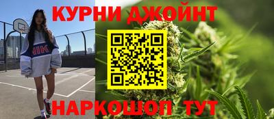 мескалин Нарткала