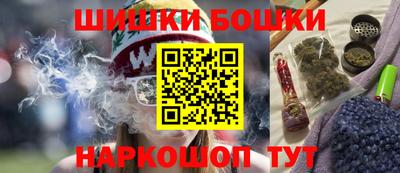 герыч Новозыбков