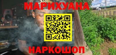 кокаин Нальчик