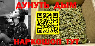 мескалин Нарткала