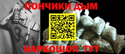 первитин Наро-Фоминск
