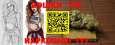 герыч Новозыбков