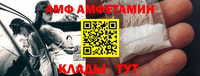 марки nbome Новокубанск