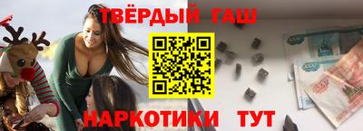 бутик Новодвинск