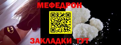 гашишное масло Нягань