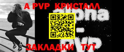 мескалин Нарткала