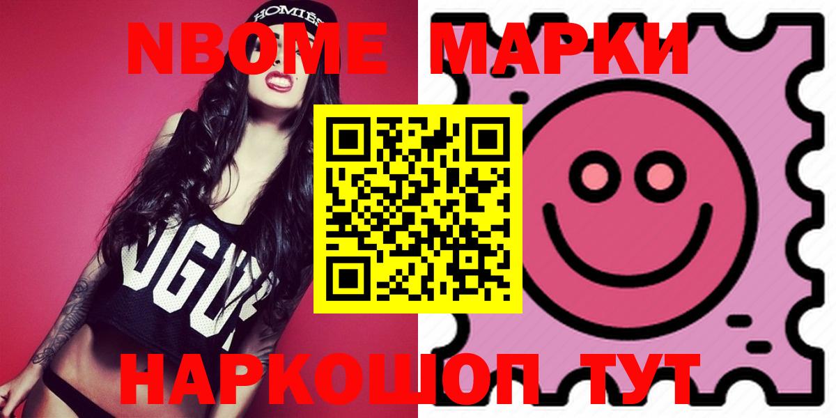 LSD-25 экстази  LSD-25 экстази ecstasy    как зайти  ЛСД экстази кислота  Чайковский  Вход с VPN 